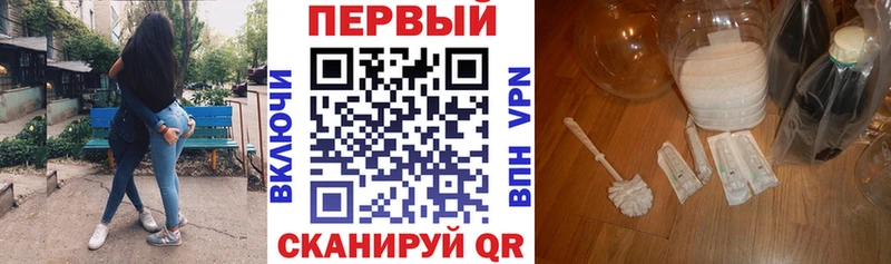 Amphetamine 97% ОМГ ОМГ ссылки Светлый