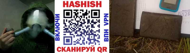 закладки  Светлый  ГАШ 40% ТГК 