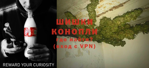 мдма Наволоки