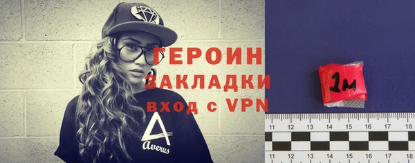 мдма Наволоки
