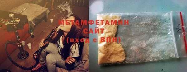 прущая мука Билибино