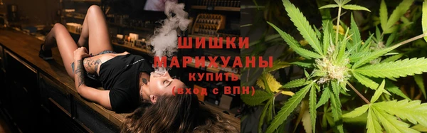каннабис Нефтегорск