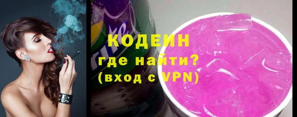 мдма Наволоки