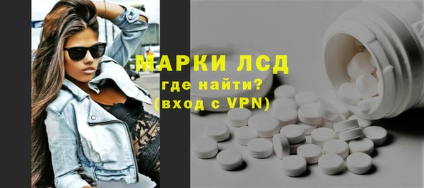 меф Навашино