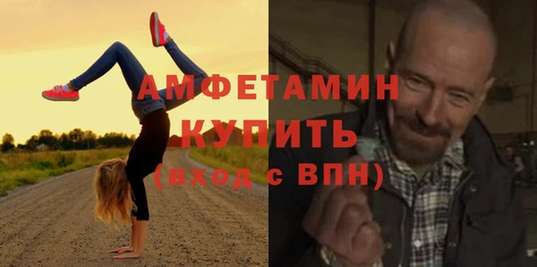 марки lsd Нея