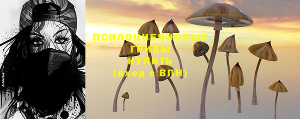 меф Навашино