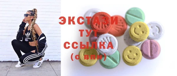 меф Навашино
