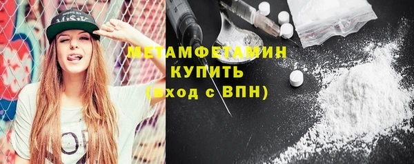 мдма Наволоки