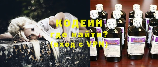 марки lsd Нея