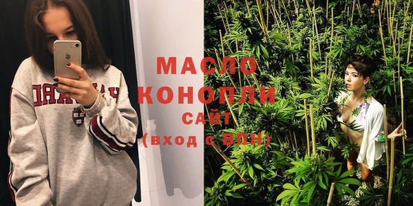 мдма Наволоки