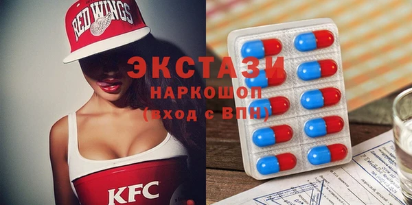 мдма Наволоки