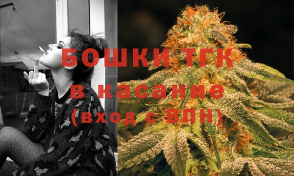 таблы Нефтекумск
