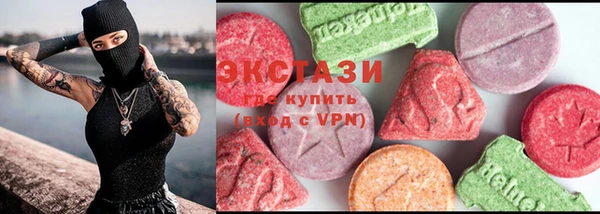 меф Навашино