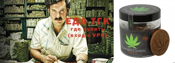 мдма Наволоки